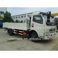 factory price Dongfeng 4x2 truck cargo box, 7 ton cargo truck price